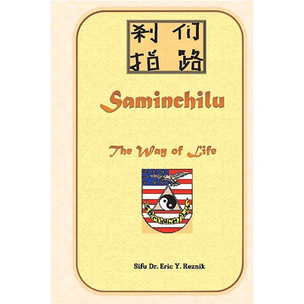saminchilu